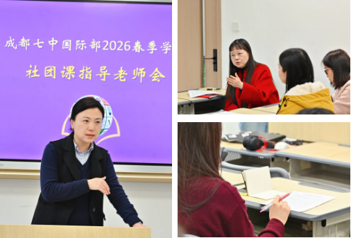 企业微信截图_20260306150339