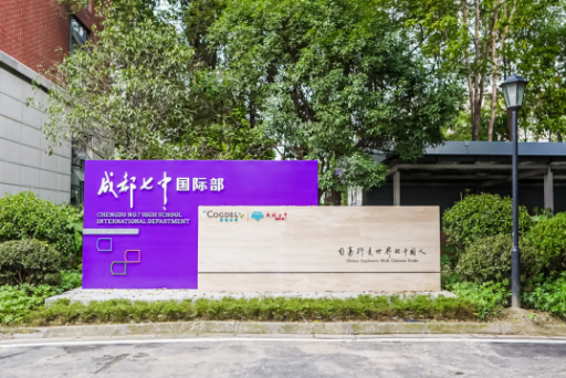 企业微信截图_20260306150314