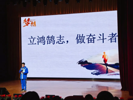 企业微信截图_20260306150308