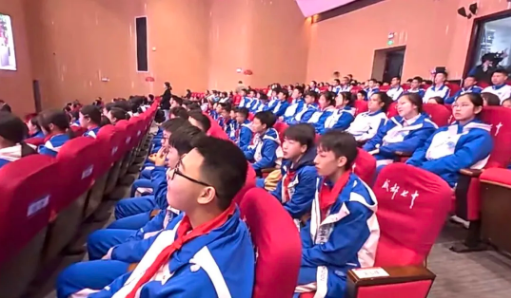 企业微信截图_20260306150302