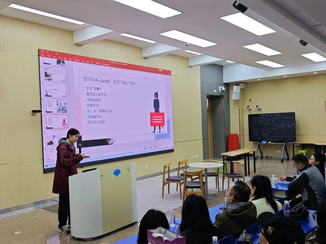 bdcdf2c9-b933-44a5-b4b3-7928dca8af99