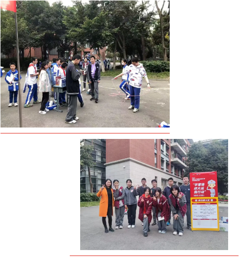 企业微信截图_20260410114849