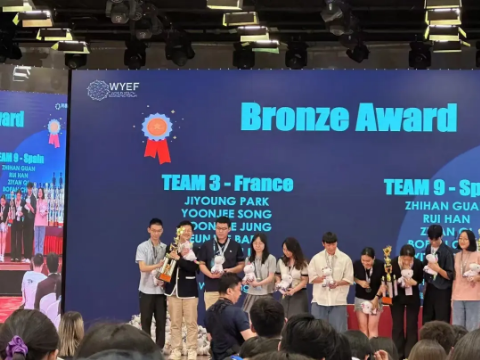 企业微信截图_20260410114837