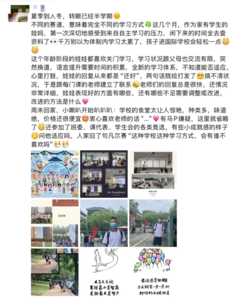 企业微信截图_20260410115511