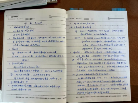 企业微信截图_20260410115522