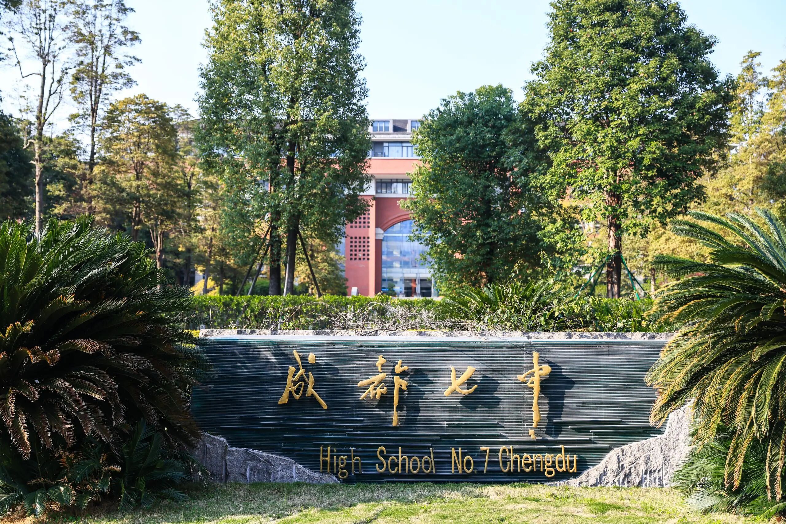 bc99edf3-ba07-4b33-9905-485105cf7b4b