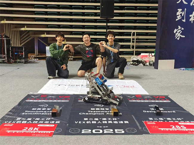 2bd5e3d9-1270-44b1-b17e-fcdf20706b3c