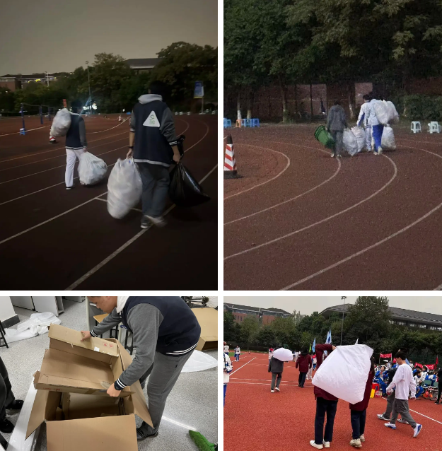 企业微信截图_20260424113657