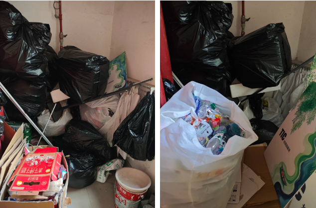 企业微信截图_20260424113710