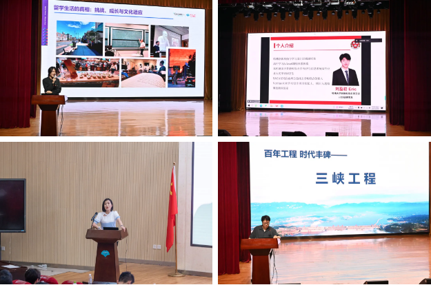 企业微信截图_20260429105825