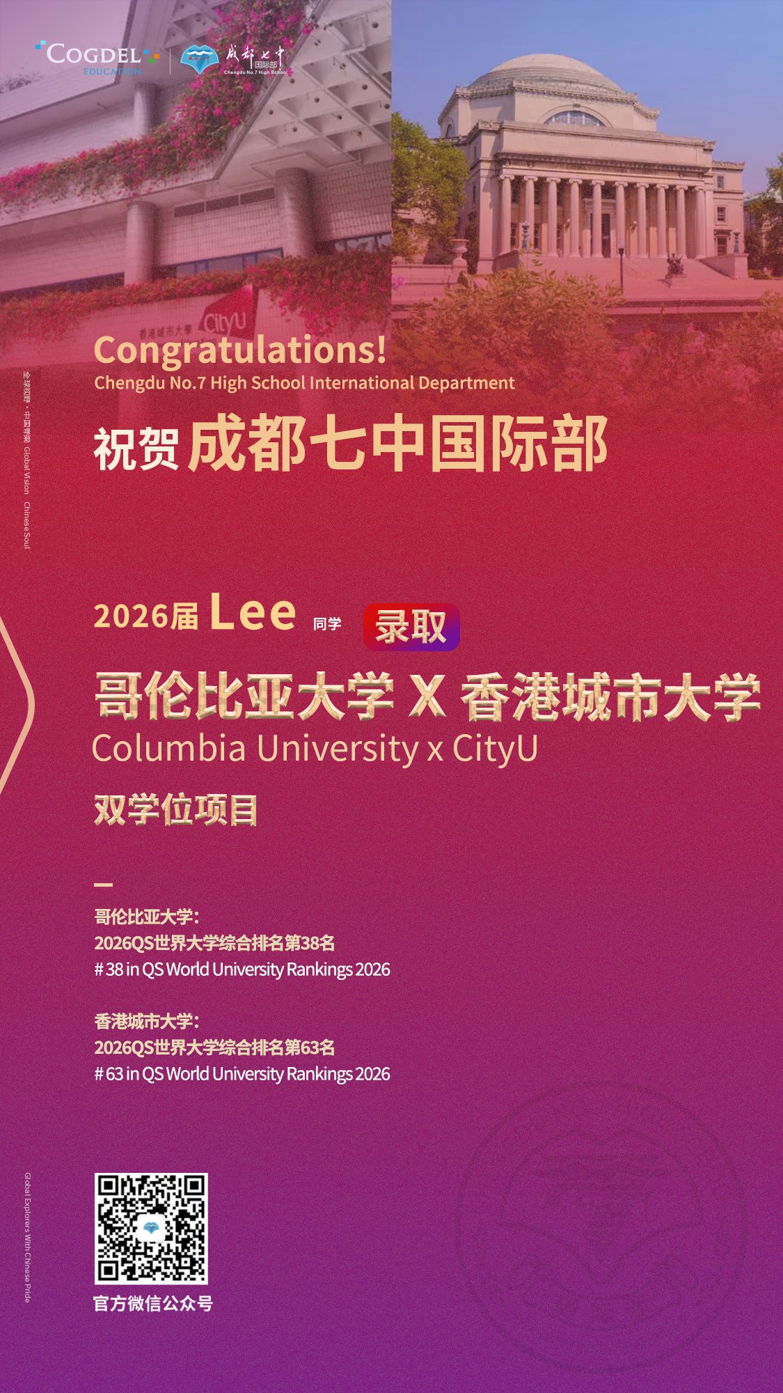 586c42e5-3e22-4f5d-b666-1a6f40ffa62d