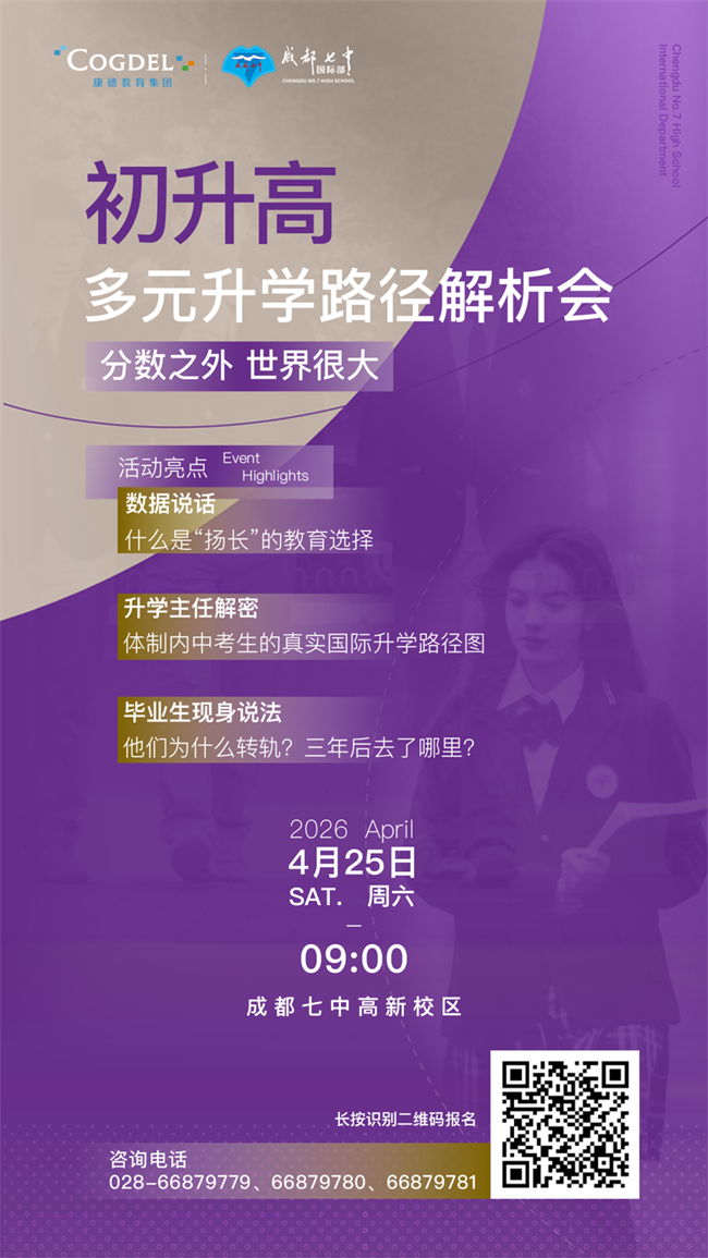 ea1548df-fe92-4cfe-8675-7f2c3ff1a985