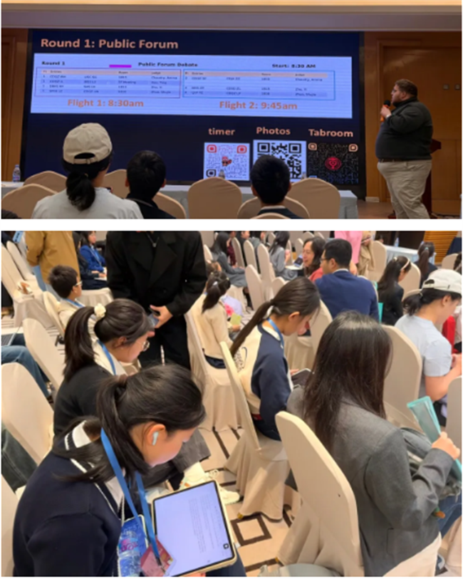 企业微信截图_20260408145101