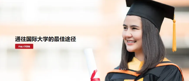 企业微信截图_20260519113510 企业微信截图_20260519113510