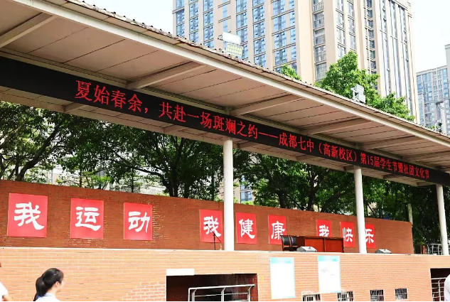 企业微信截图_20260527103749 企业微信截图_20260527103749