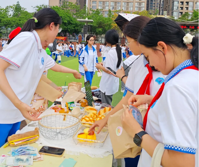 企业微信截图_20260527103841 企业微信截图_20260527103841
