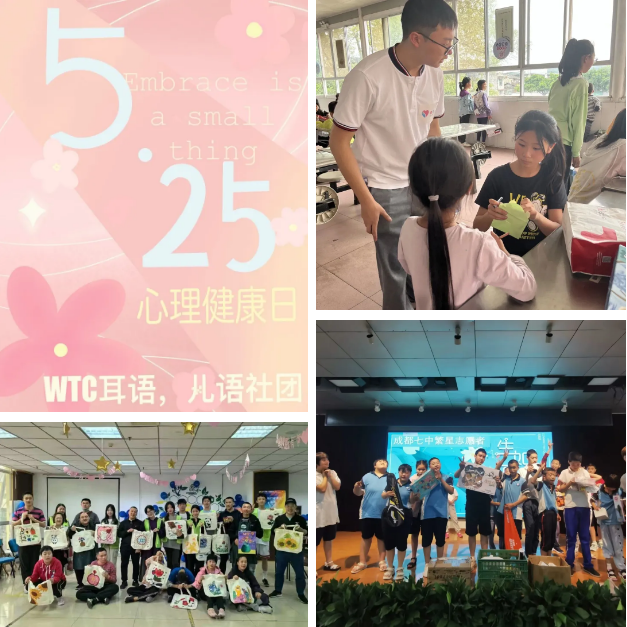 企业微信截图_20260527103903 企业微信截图_20260527103903