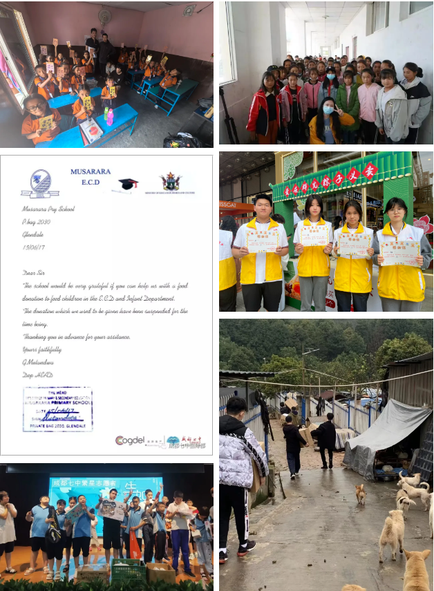 企业微信截图_20260527105212 企业微信截图_20260527105212