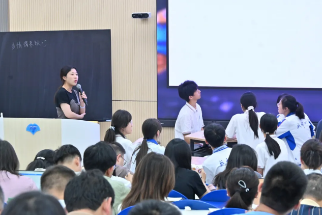 企业微信截图_20260527112910 企业微信截图_20260527112910