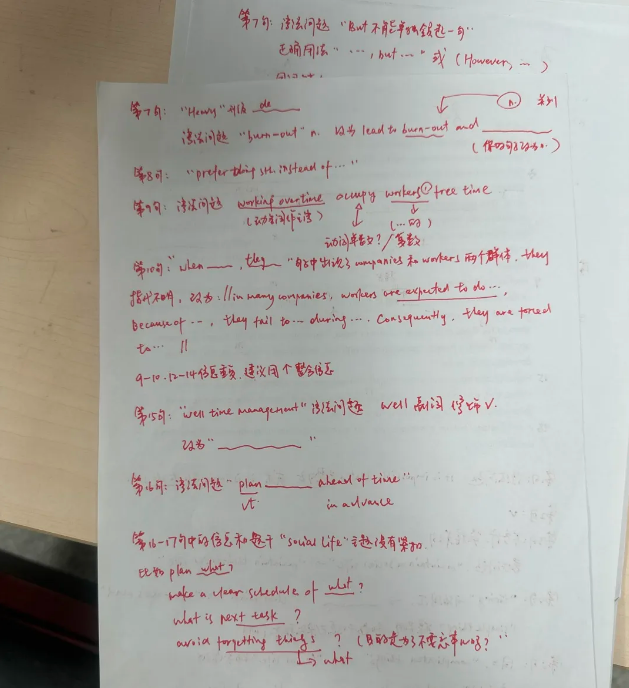 企业微信截图_20260527113030 企业微信截图_20260527113030