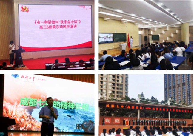 企业微信截图_20260506154754