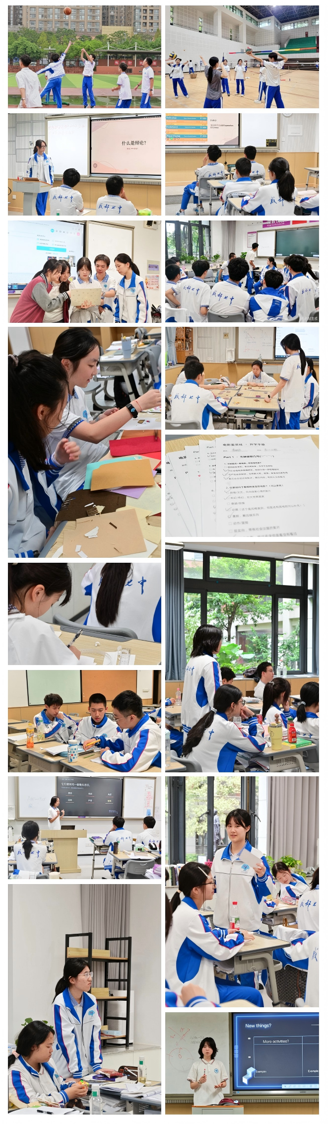 向内涵养热爱,向外对话世界(1) 向内涵养热爱,向外对话世界(1)