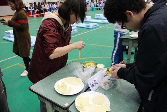 做学习的主人，做生活的能手 ——小记住校生第六届生活技能大赛