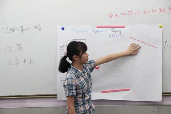 我们的学生为何如此优秀？看看他们暑假在干什么就知道了