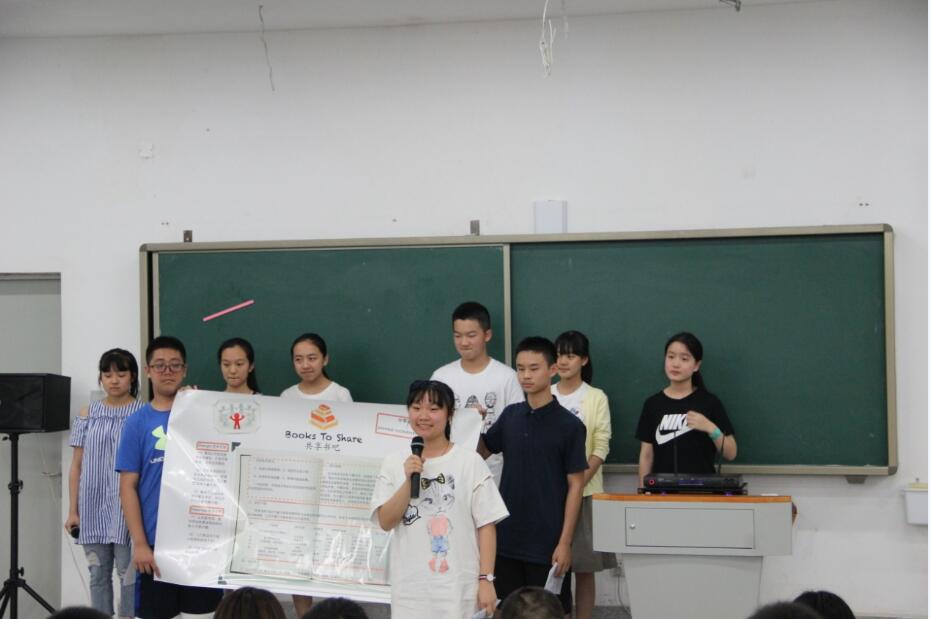 创建九个公司?我们的孩子只用了三天而已 创建九个公司?我们的孩子只用了三天而已