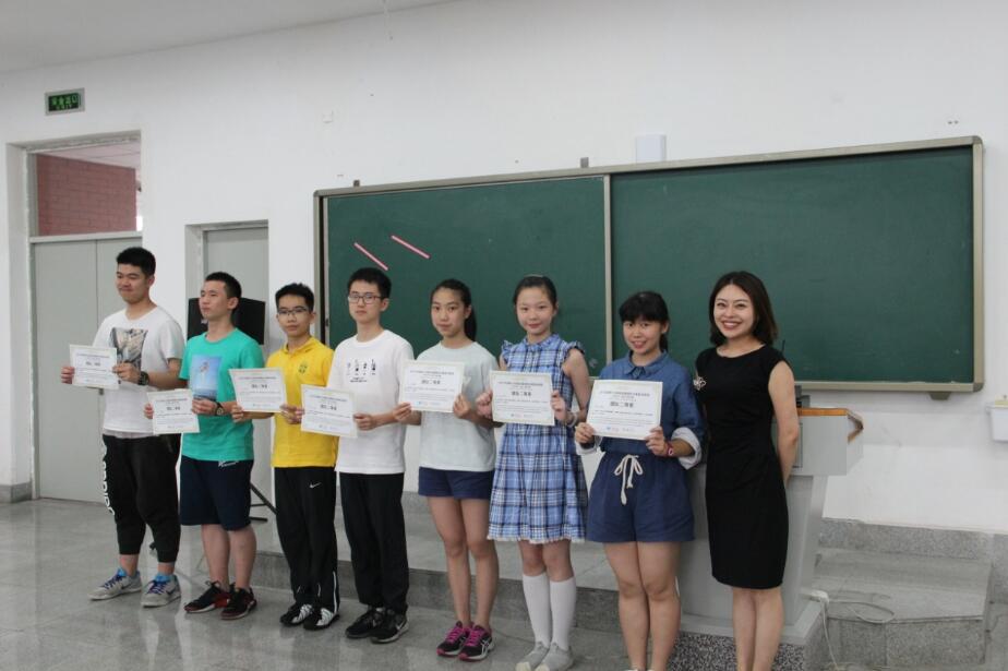 创建九个公司?我们的孩子只用了三天而已 创建九个公司?我们的孩子只用了三天而已