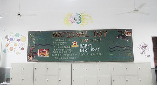 【教室美化】“没有美育就没有任何教育 ”，今天你发现美了吗？