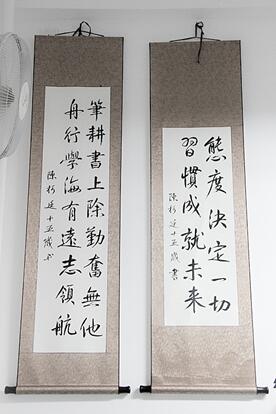 【教室美化】“没有美育就没有任何教育 ”，今天你发现美了吗？