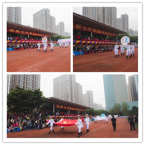 带你回看，开幕式的精彩|这不是一场战役，而是一次欢聚