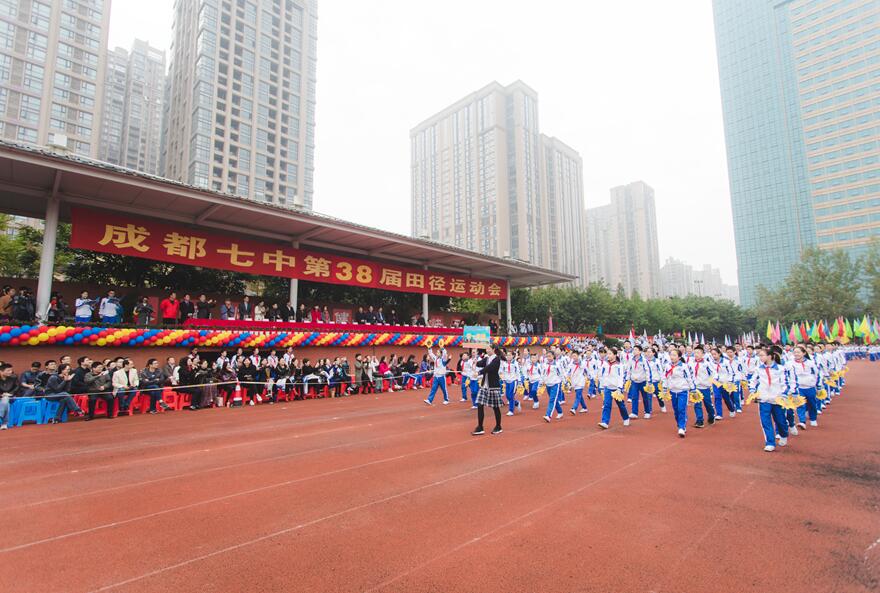 带你回看，开幕式的精彩|这不是一场战役，而是一次欢聚