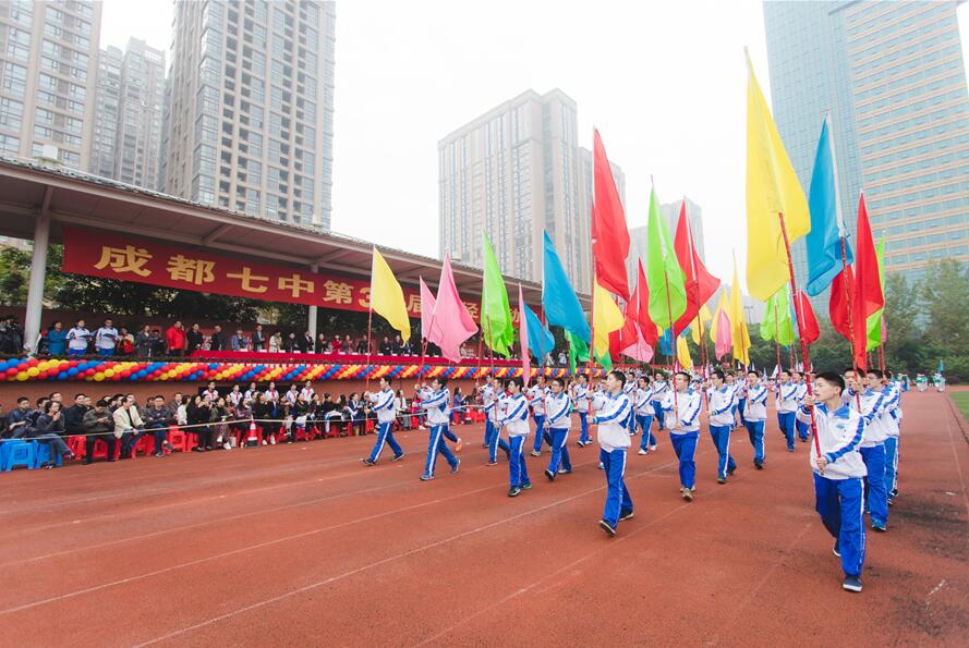 带你回看，开幕式的精彩|这不是一场战役，而是一次欢聚