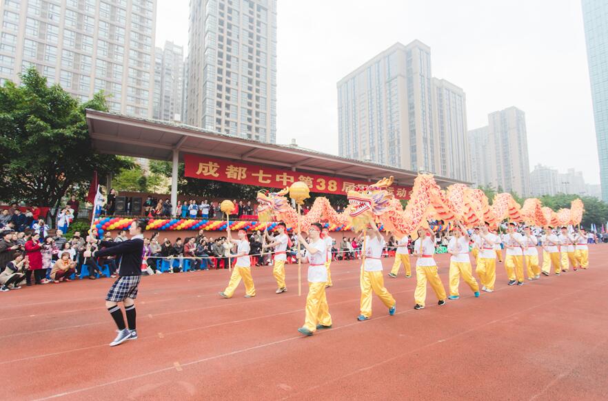 带你回看，开幕式的精彩|这不是一场战役，而是一次欢聚