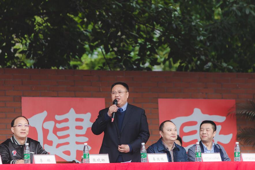 带你回看，开幕式的精彩|这不是一场战役，而是一次欢聚