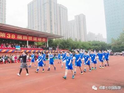 带你回看，开幕式的精彩|这不是一场战役，而是一次欢聚