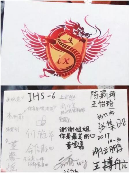 只有断气，没有放弃”，折翼天使杨佩成都七中国高一六班主题班会分享