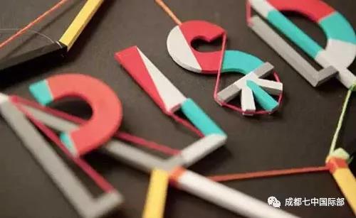 offer来啦！恭喜我校同学被世界第一设计学院罗德岛设计学院录取！