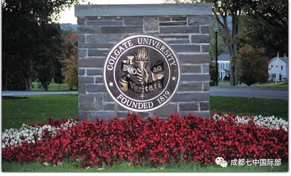 你们要的TOP12名校录取来了！全美顶级文理学院Colgate University录取我校学子！