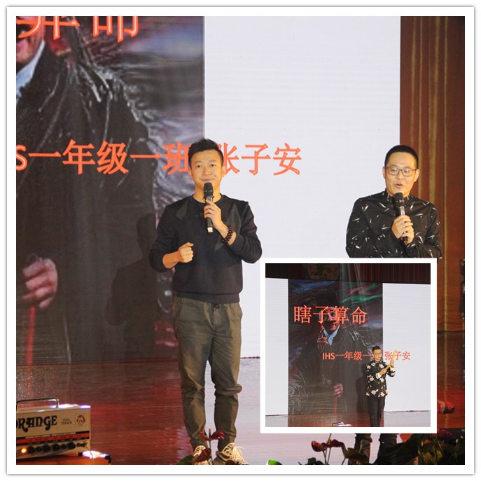 中西结合狂欢趴！国际部的圣诞晚会如此嗨！