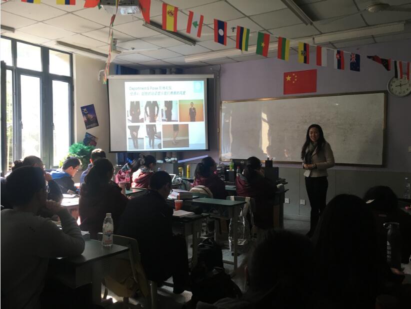 为什么国际部的同学能闪耀世界？——《国际礼仪与国际视野课程》揭秘