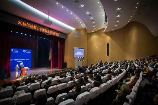 对七中国高人而言 优秀是一种习惯 ——我校2018年首次校园开放日圆满成功