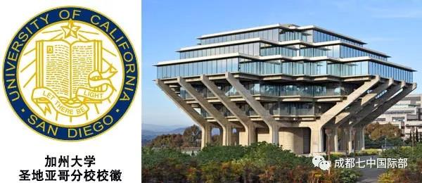 OFFER来了！恭喜我校学子收获2份UCLA，4份UCSD 录取！