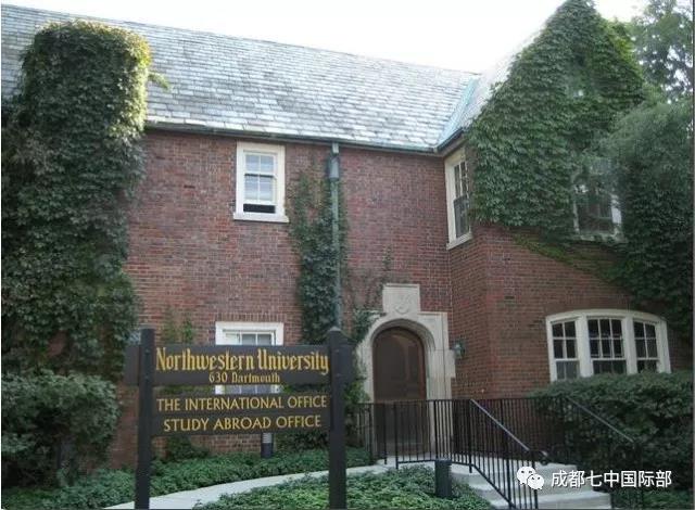 重磅录取！恭喜我校学子收获全美综合排名11位的西北大学offer！