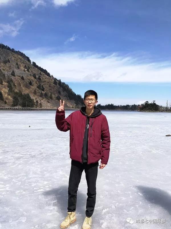 收获10余份世界顶级名校offer，廖治宇和成都七中国际部相互成就，甜炸了！