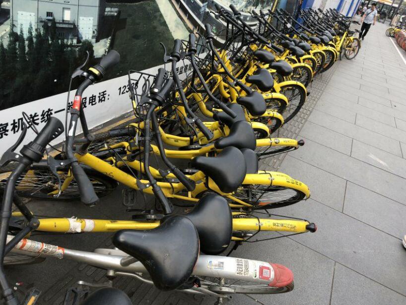 【城市美化者】培养见车就扶的优良传统——路边整理共享单车活动回顾