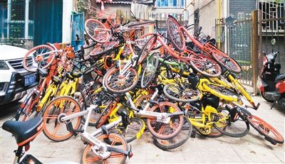 【城市美化者】培养见车就扶的优良传统——路边整理共享单车活动回顾