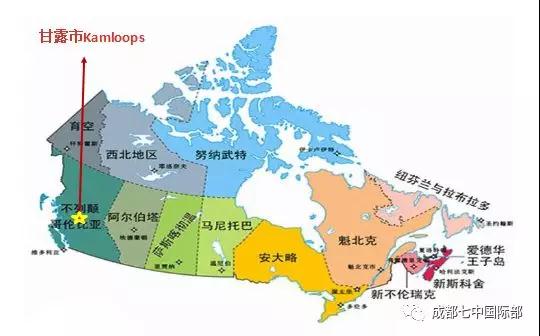 成都七中国际部加拿大国际课程CPP，你想知道的都在这里了